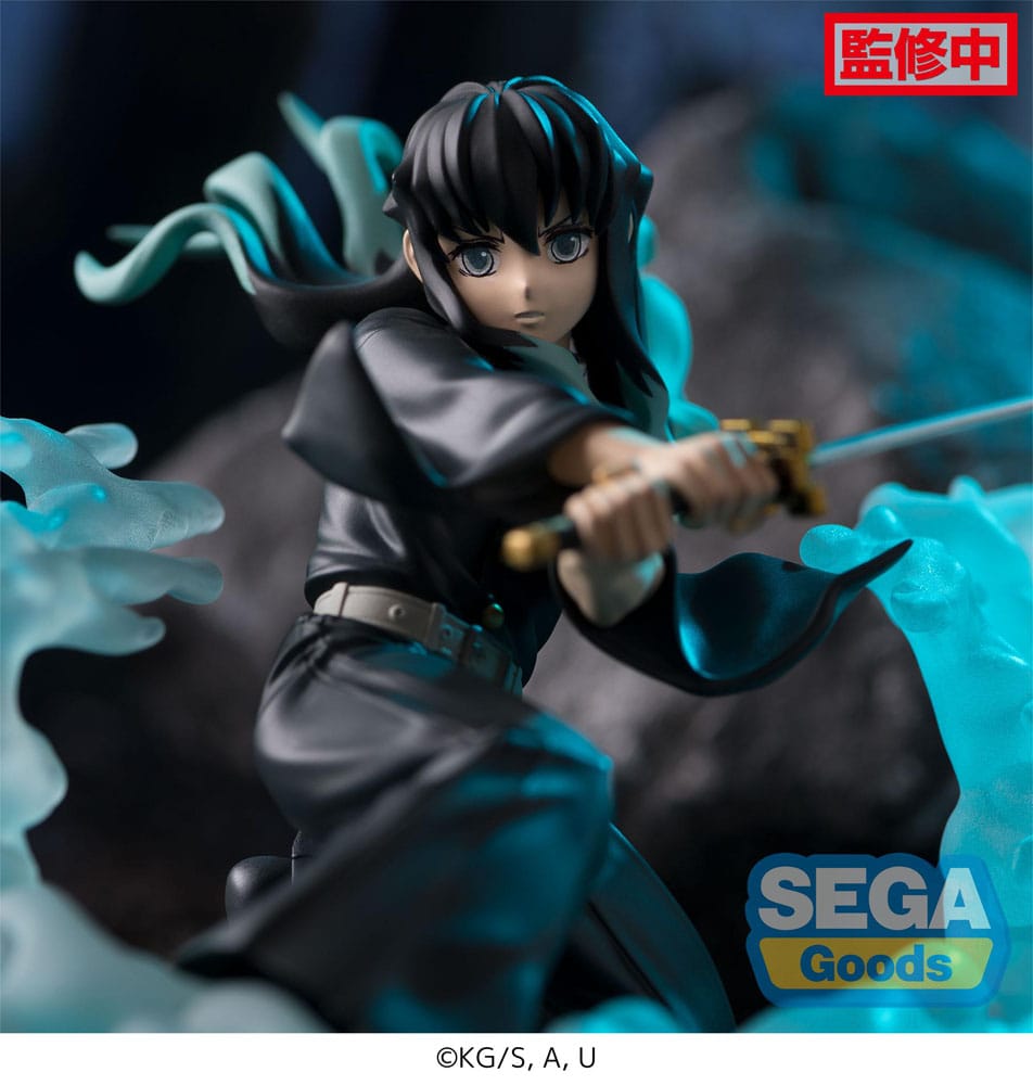 Demon Slayer: Kimetsu no Yaiba Xross Link Anime PVC Statue Muichiro Tokito Hashira Training Arc 11 cm Prizefiguren Yokina
