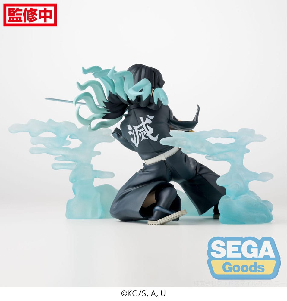 Demon Slayer: Kimetsu no Yaiba Xross Link Anime PVC Statue Muichiro Tokito Hashira Training Arc 11 cm Prizefiguren Yokina