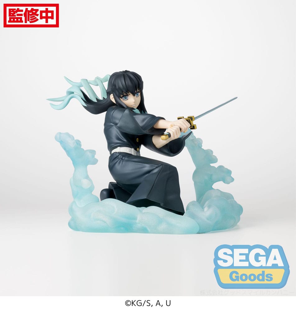 Demon Slayer: Kimetsu no Yaiba Xross Link Anime PVC Statue Muichiro Tokito Hashira Training Arc 11 cm Prizefiguren Yokina