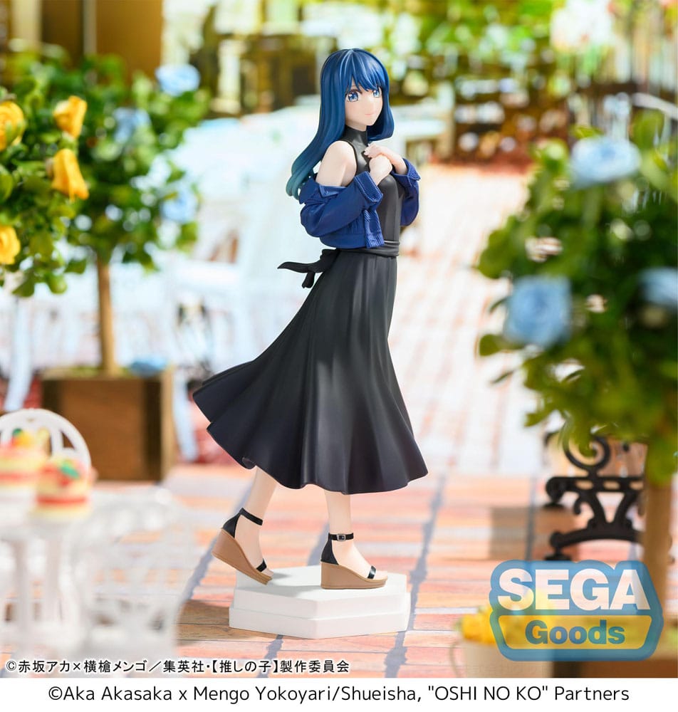 Oshi no Ko Desktop x Decorate Collections PVC Statue Akane Kurokawa 17 cm Prizefiguren Yokina