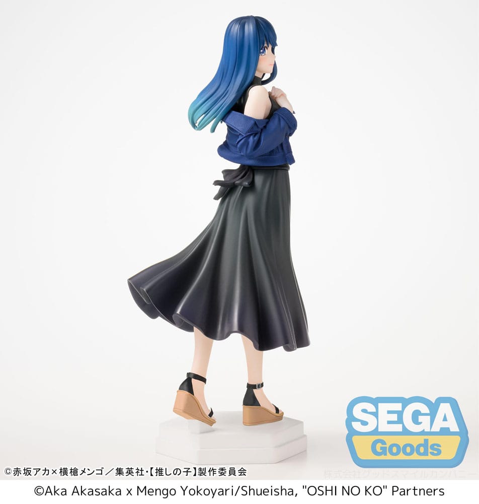 Oshi no Ko Desktop x Decorate Collections PVC Statue Akane Kurokawa 17 cm Prizefiguren Yokina