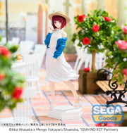 Oshi no Ko Desktop x Decorate Collections PVC Statue Kana Arima 16 cm Prizefiguren Yokina