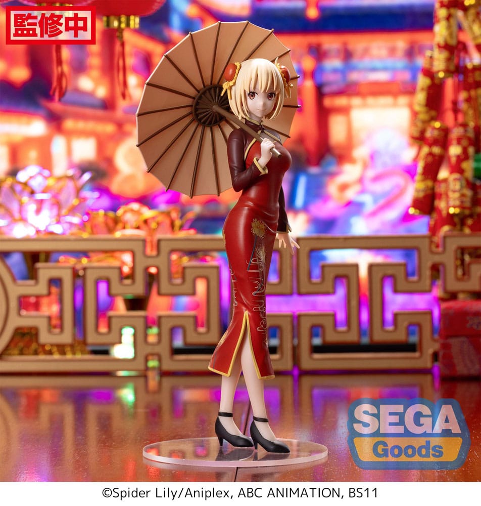 Lycoris Recoil Luminasta PVC Statue Chisato Nishikigi China Style 19 cm Prizefiguren Yokina