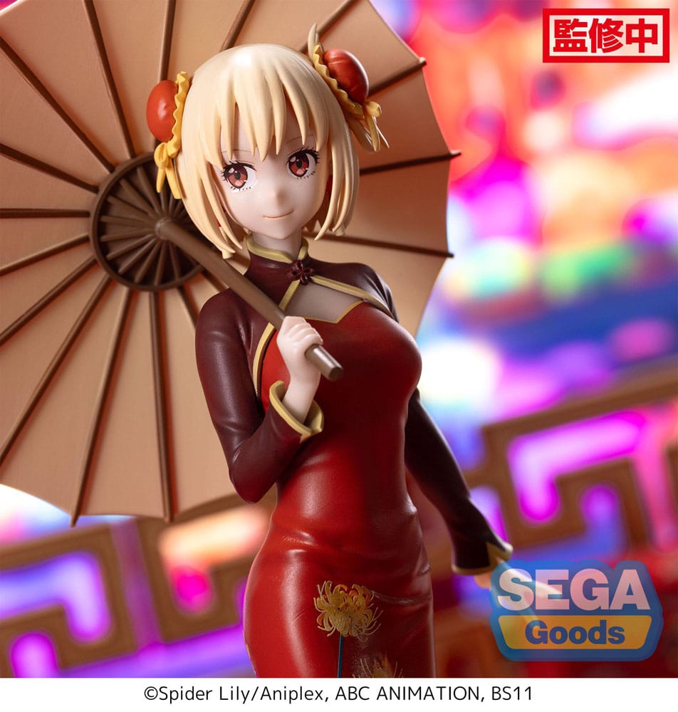 Lycoris Recoil Luminasta PVC Statue Chisato Nishikigi China Style 19 cm Prizefiguren Yokina