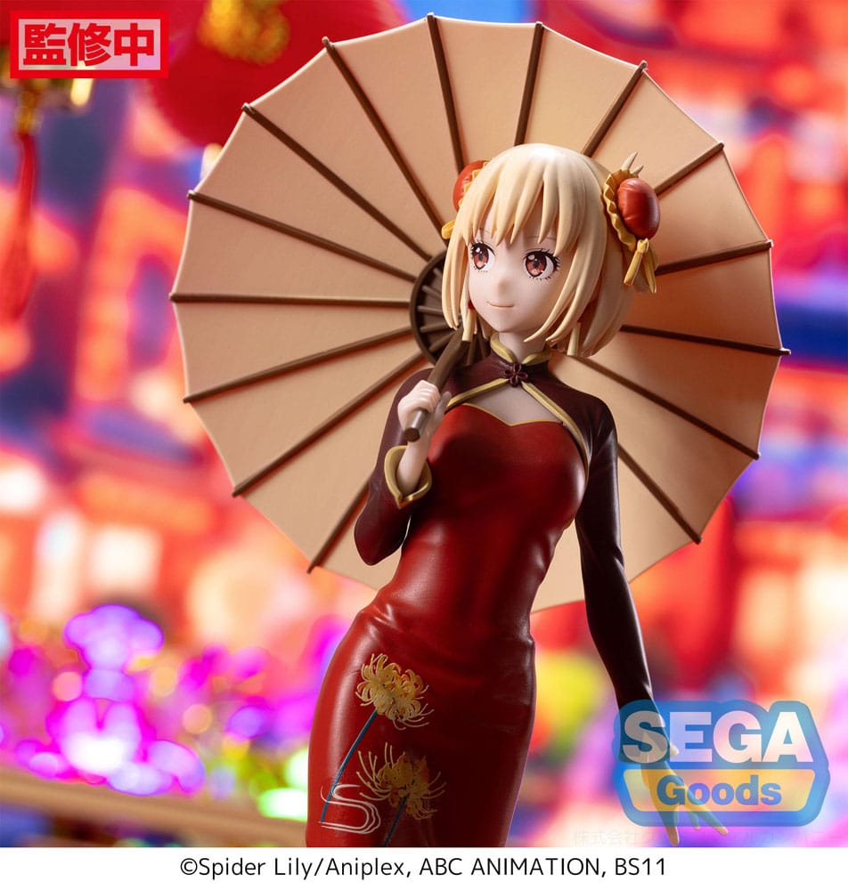 Lycoris Recoil Luminasta PVC Statue Chisato Nishikigi China Style 19 cm Prizefiguren Yokina