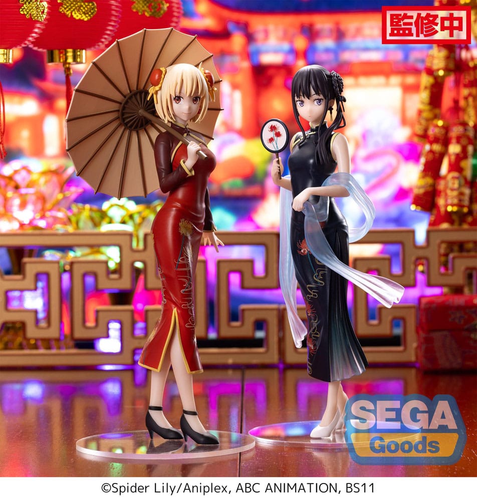 Lycoris Recoil Luminasta PVC Statue Chisato Nishikigi China Style 19 cm Prizefiguren Yokina