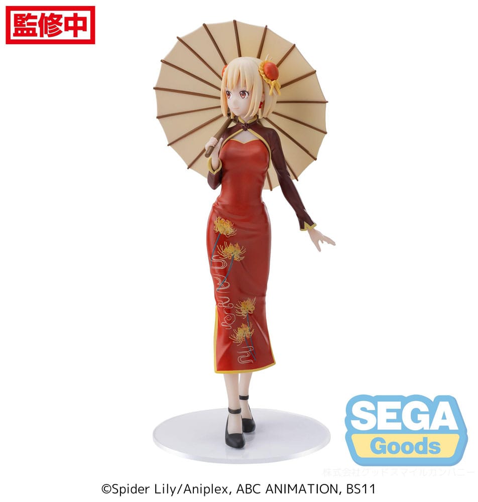 Lycoris Recoil Luminasta PVC Statue Chisato Nishikigi China Style 19 cm Prizefiguren Yokina