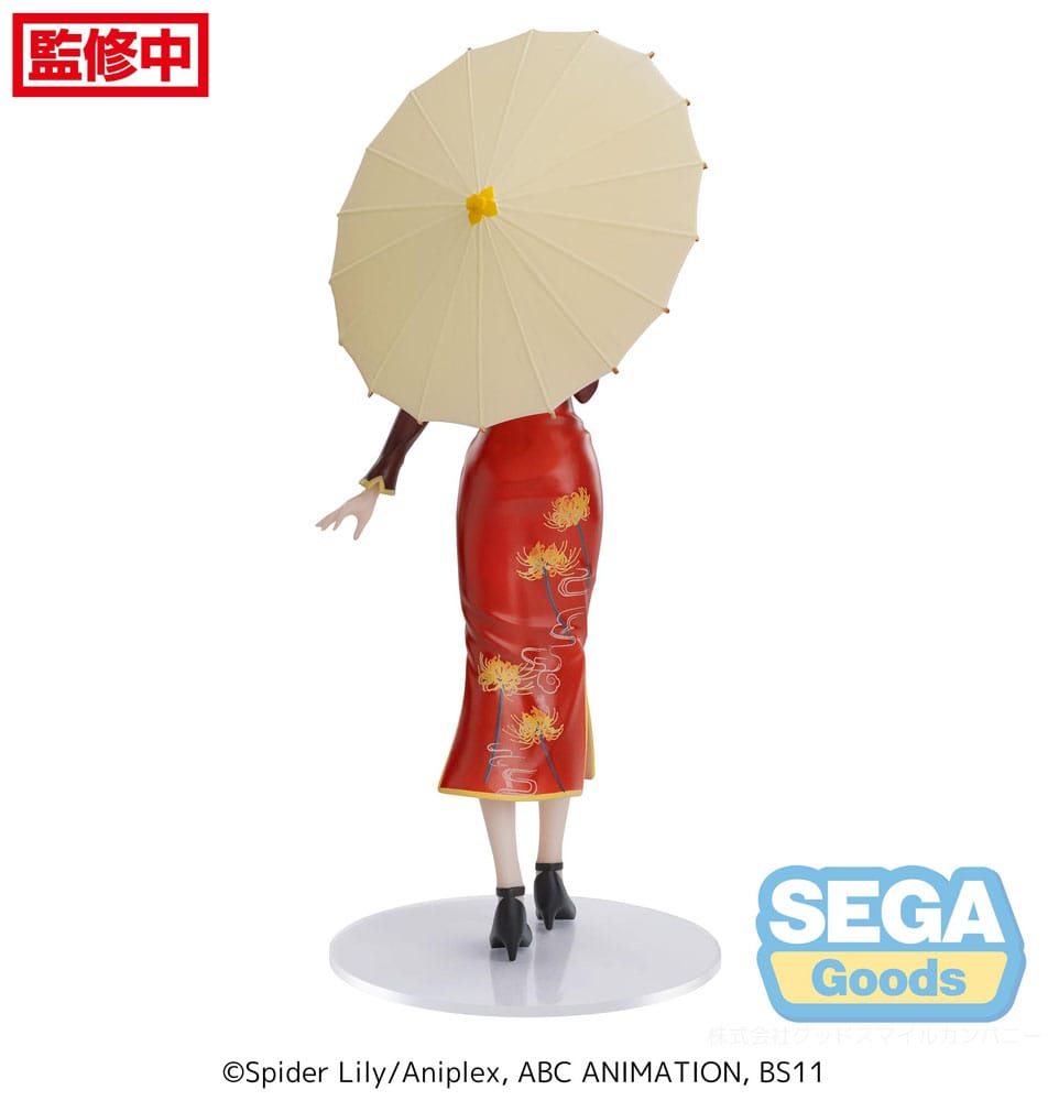 Lycoris Recoil Luminasta PVC Statue Chisato Nishikigi China Style 19 cm Prizefiguren Yokina