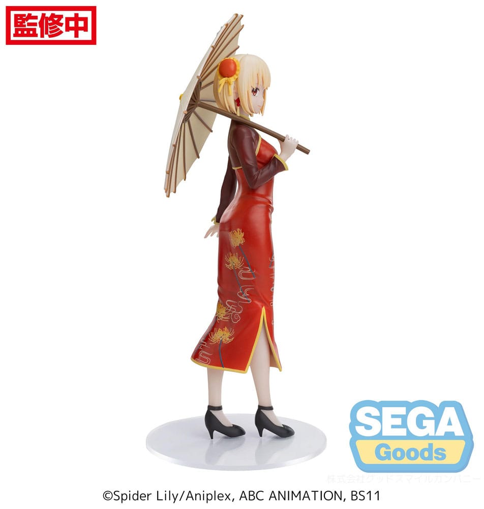Lycoris Recoil Luminasta PVC Statue Chisato Nishikigi China Style 19 cm Prizefiguren Yokina