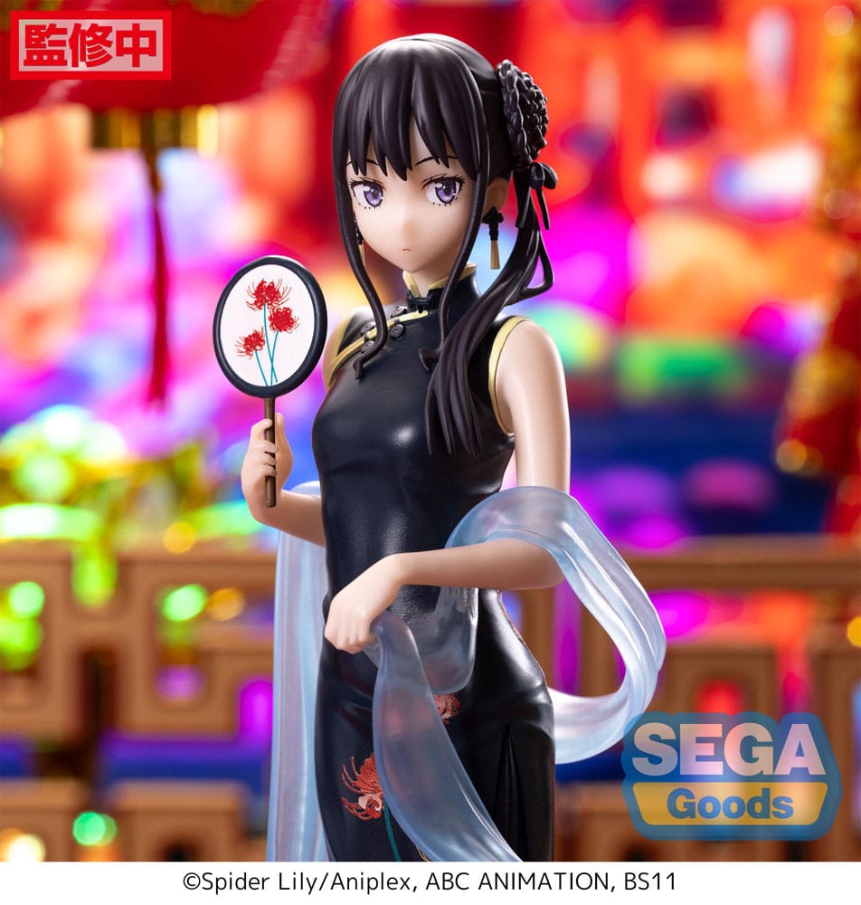 Lycoris Recoil Luminasta PVC Statue Takina Inoue China Style 19 cm Prizefiguren Yokina