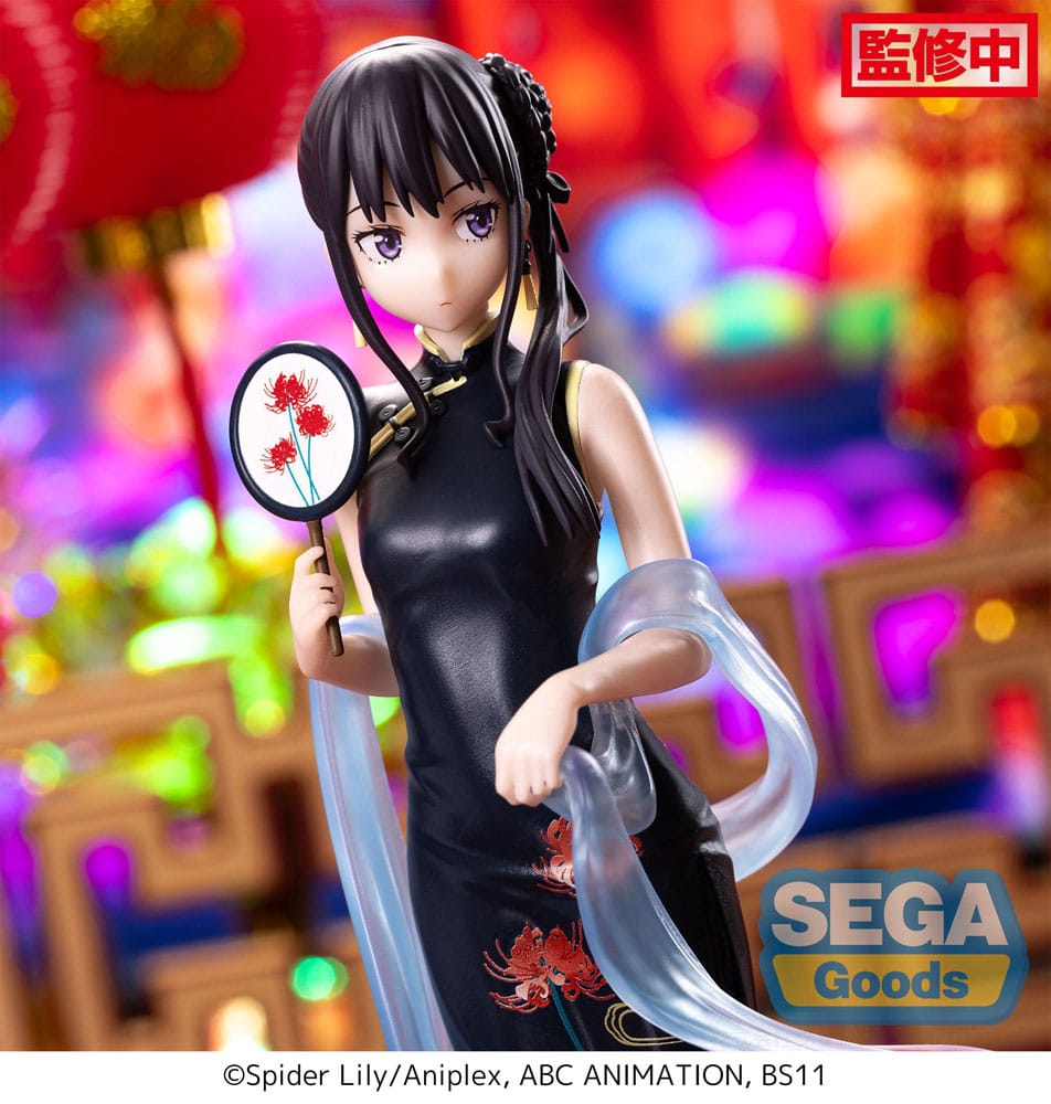 Lycoris Recoil Luminasta PVC Statue Takina Inoue China Style 19 cm Prizefiguren Yokina