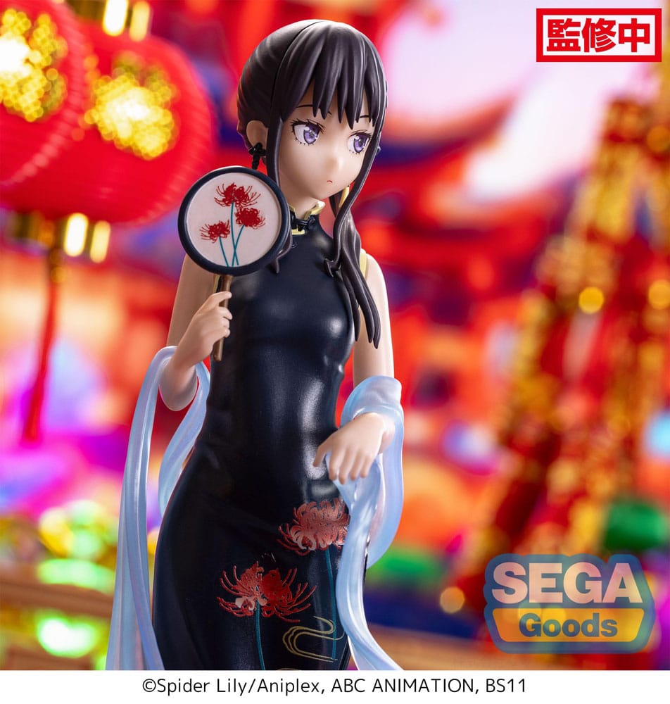 Lycoris Recoil Luminasta PVC Statue Takina Inoue China Style 19 cm Prizefiguren Yokina