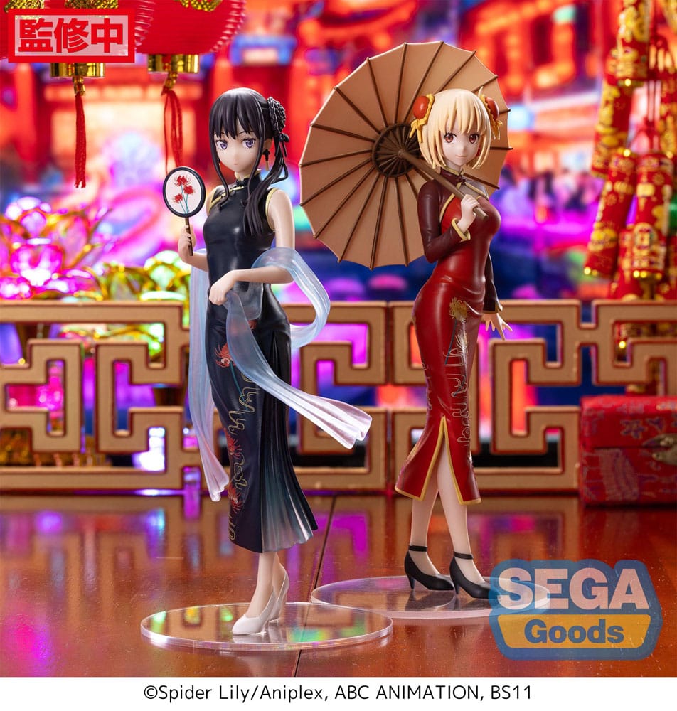 Lycoris Recoil Luminasta PVC Statue Takina Inoue China Style 19 cm Prizefiguren Yokina