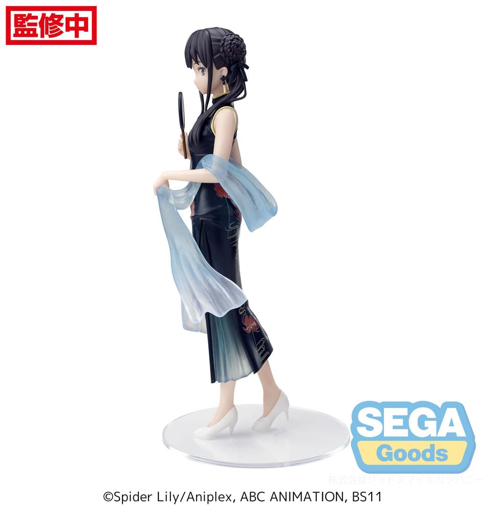 Lycoris Recoil Luminasta PVC Statue Takina Inoue China Style 19 cm Prizefiguren Yokina