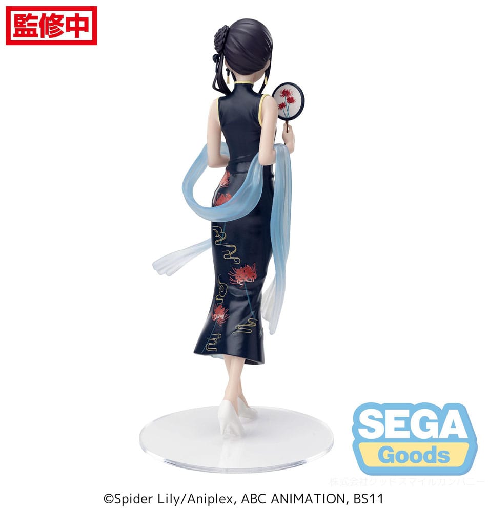 Lycoris Recoil Luminasta PVC Statue Takina Inoue China Style 19 cm Prizefiguren Yokina