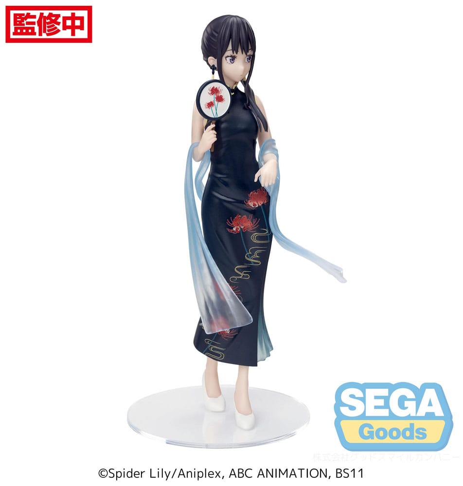 Lycoris Recoil Luminasta PVC Statue Takina Inoue China Style 19 cm Prizefiguren Yokina