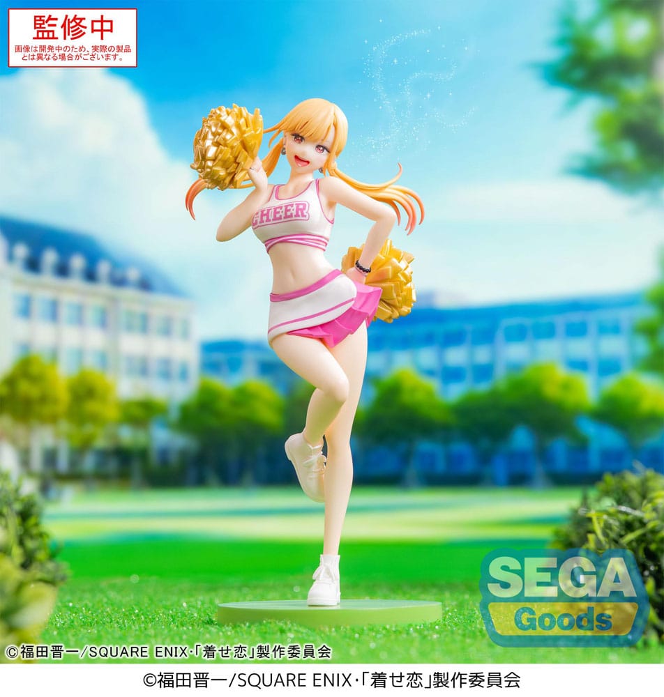 My Dress-Up Darling Luminasta PVC Statue Marin Kitagawa Cheering! 18 cm Prizefiguren Yokina