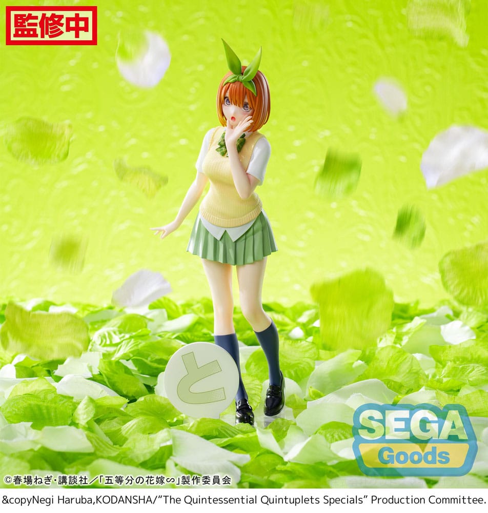 The Quintessential Quintuplets Specials Luminasta PVC Statue Yotsuba Nakano 20 cm Prizefiguren Yokina