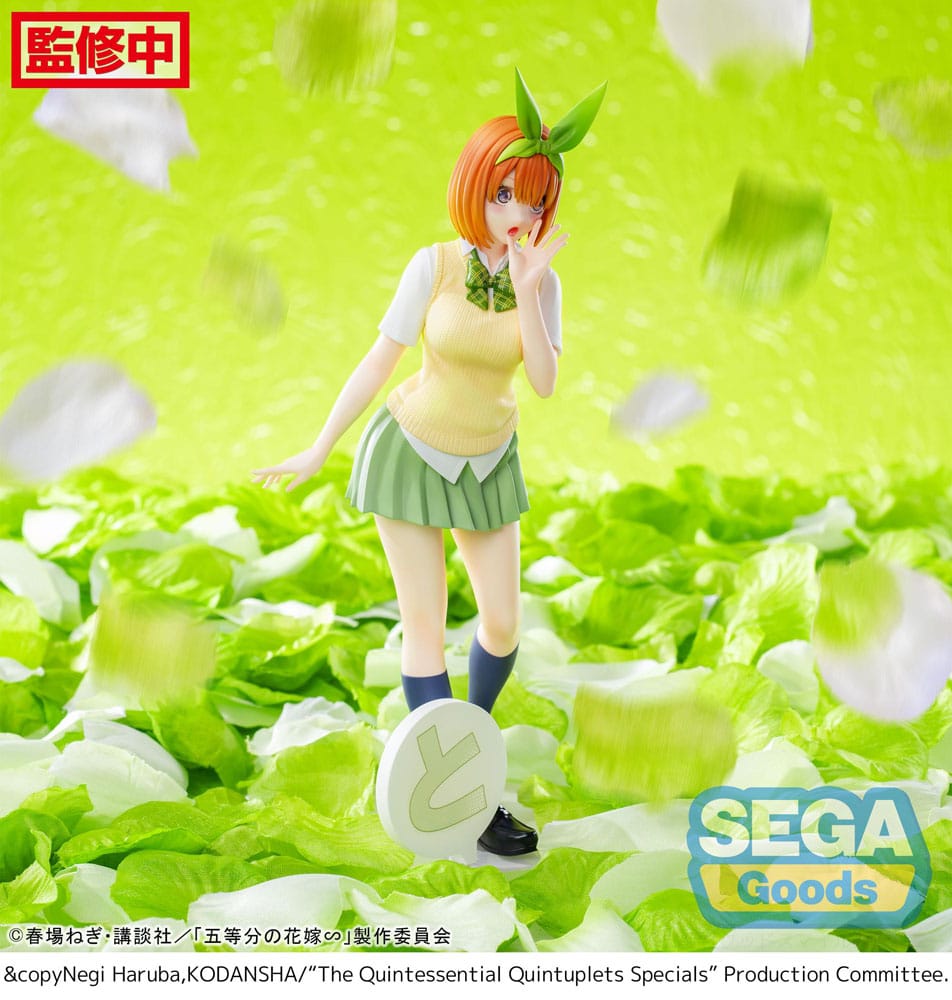 The Quintessential Quintuplets Specials Luminasta PVC Statue Yotsuba Nakano 20 cm Prizefiguren Yokina