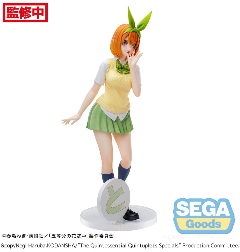The Quintessential Quintuplets Specials Luminasta PVC Statue Yotsuba Nakano 20 cm Prizefiguren Yokina