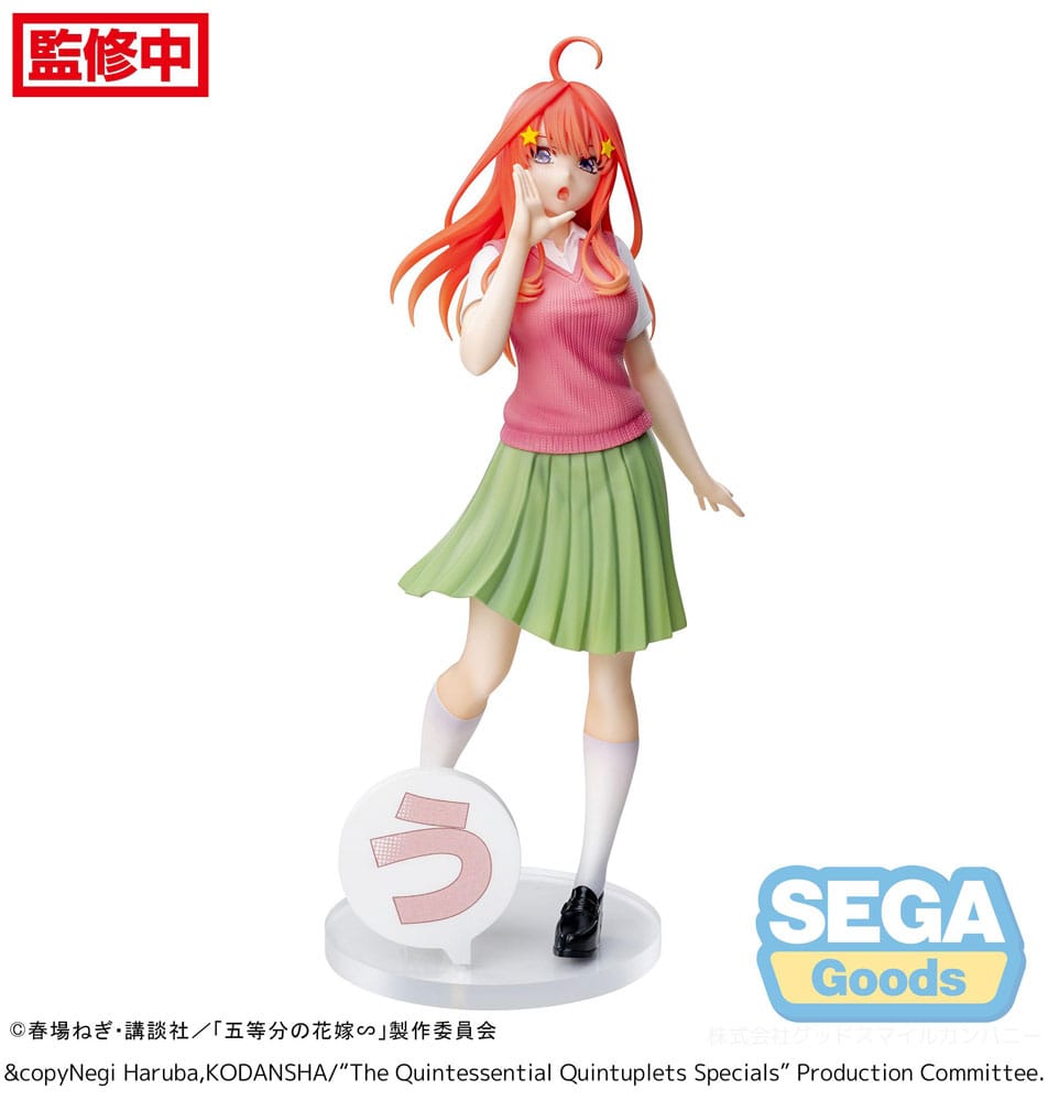 The Quintessential Quintuplets Specials Luminasta PVC Statue Itsuki Nakano 20 cm Prizefiguren Yokina