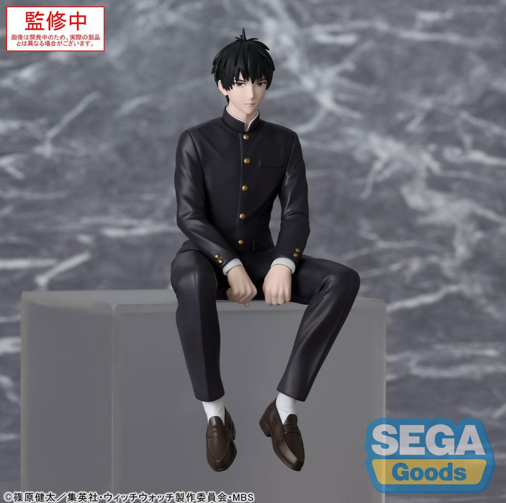 Witch Watch PM Perching PVC Statue Morihito Otogi 14 cm Prizefiguren Yokina