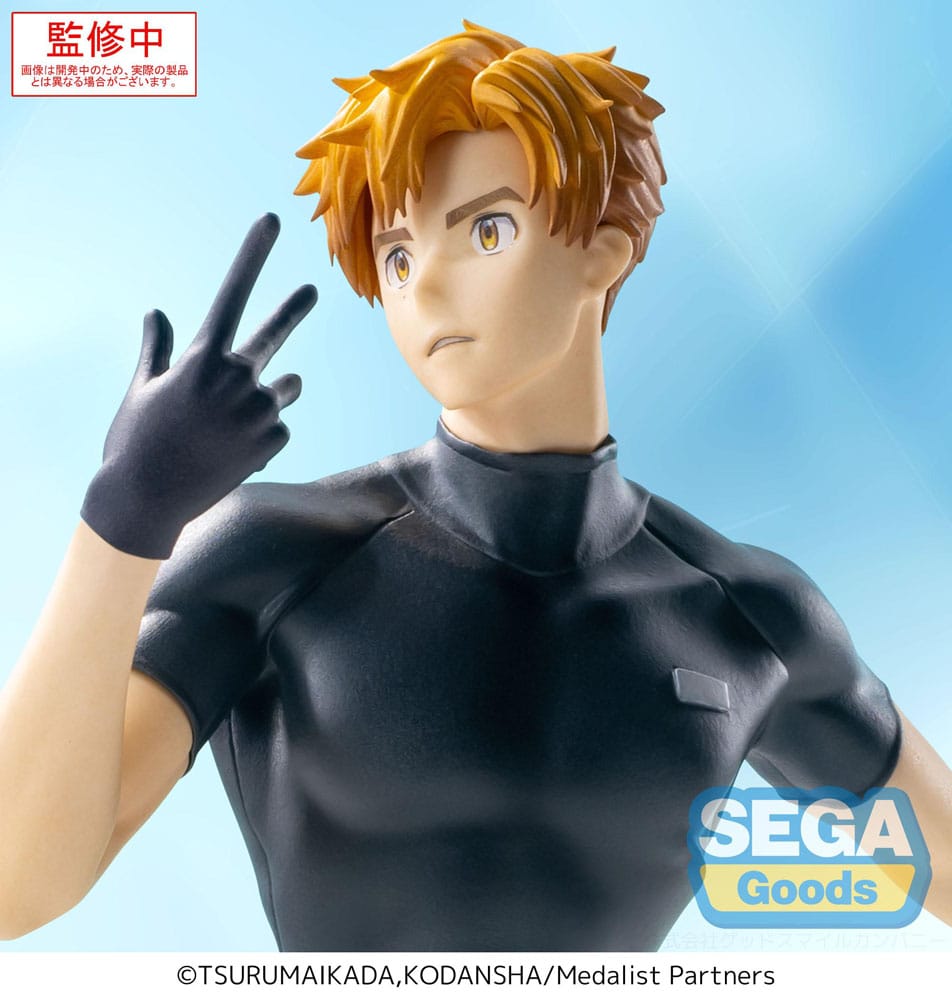 Medalist Luminasta PVC Statue Tsukasa Akeuraji 18 cm Prizefiguren Yokina
