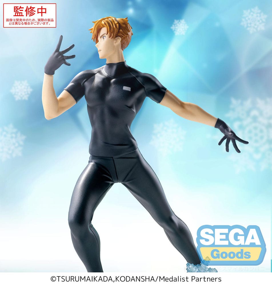 Medalist Luminasta PVC Statue Tsukasa Akeuraji 18 cm Prizefiguren Yokina