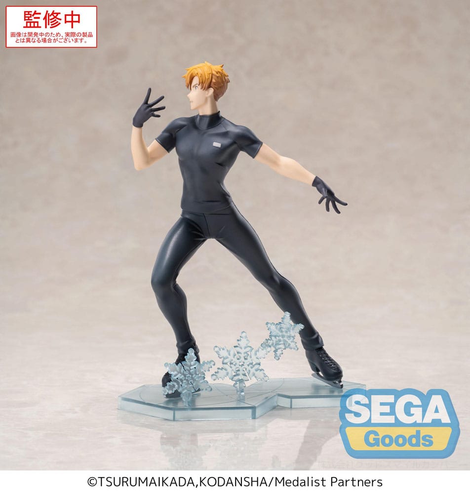 Medalist Luminasta PVC Statue Tsukasa Akeuraji 18 cm Prizefiguren Yokina