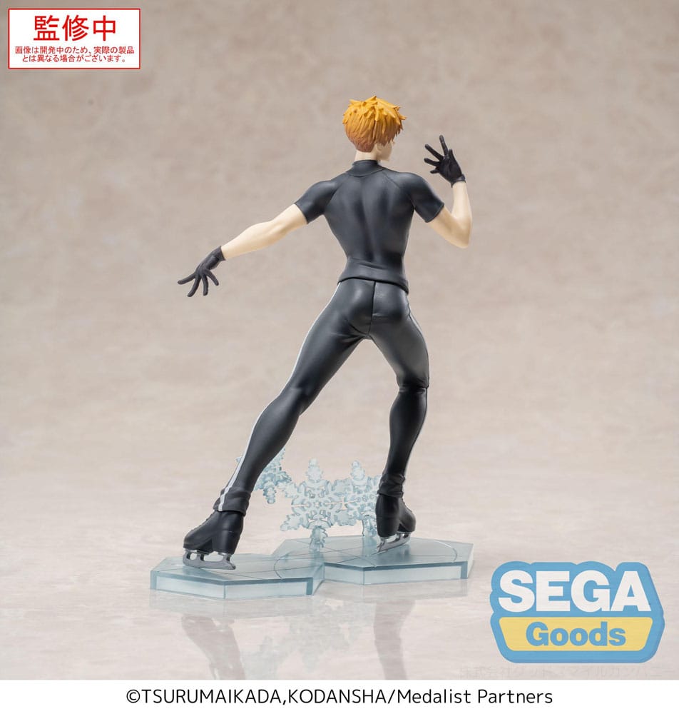Medalist Luminasta PVC Statue Tsukasa Akeuraji 18 cm Prizefiguren Yokina