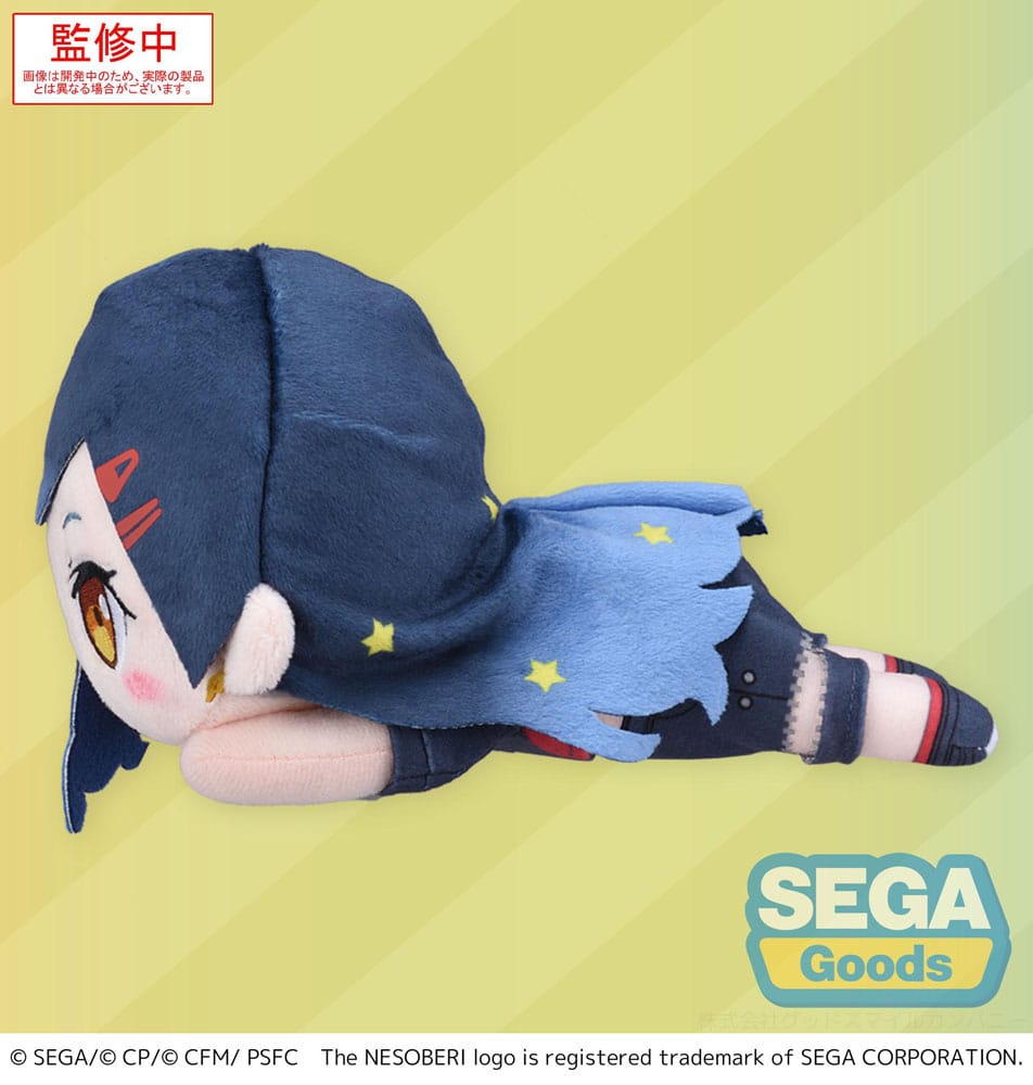 COLORFUL STAGE! The Movie: A Miku Who Can't Sing Nesoberi Lay-Down Plüschfigur Shiraishi An 16 cm Plüschtier Yokina