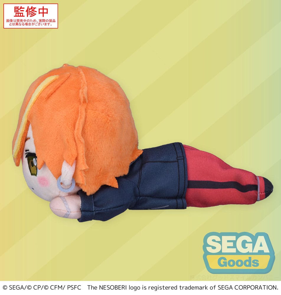 COLORFUL STAGE! The Movie: A Miku Who Can't Sing Nesoberi Lay-Down Plüschfigur Shinonome Akito 16 cm Plüschtier Yokina