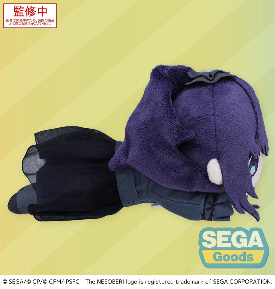 COLORFUL STAGE! The Movie: A Miku Who Can't Sing Nesoberi Lay-Down Plüschfigur Asahina Mafuyu 16 cm Plüschtier Yokina
