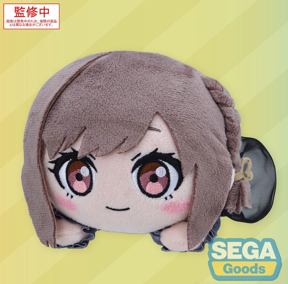 COLORFUL STAGE! The Movie: A Miku Who Can't Sing Nesoberi Lay-Down Plüschfigur Shinonome Ena 16 cm Plüschtier Yokina