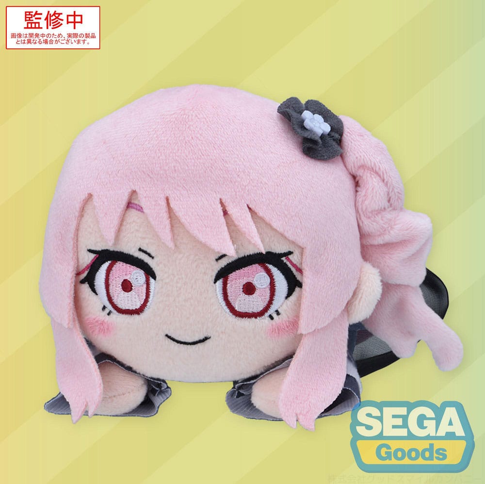 COLORFUL STAGE! The Movie: A Miku Who Can't Sing Nesoberi Lay-Down Plüschfigur Akiyama Mizuki 16 cm Plüschtier Yokina