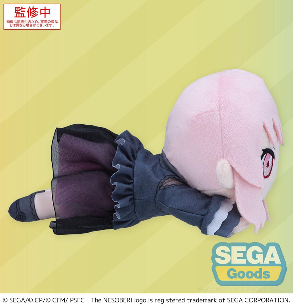 COLORFUL STAGE! The Movie: A Miku Who Can't Sing Nesoberi Lay-Down Plüschfigur Akiyama Mizuki 16 cm Plüschtier Yokina