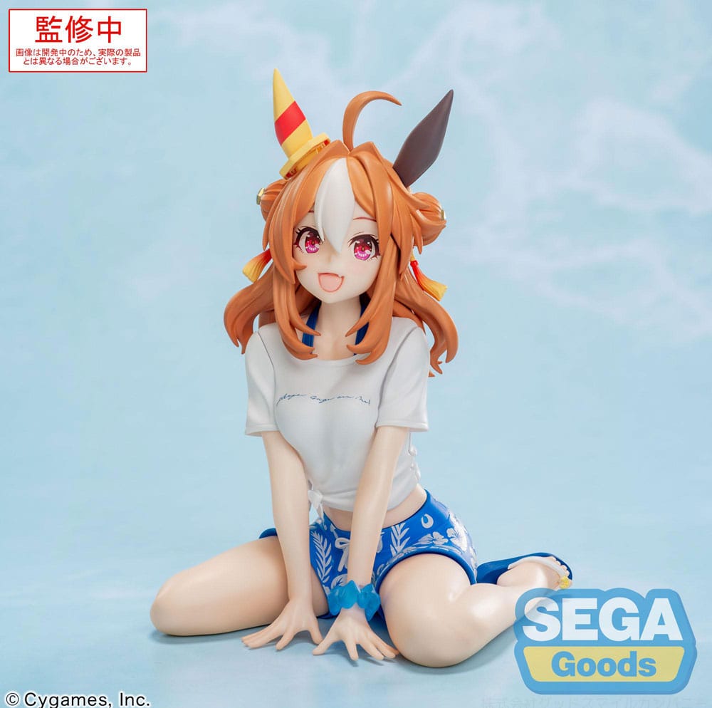 Uma Musume Pretty Derby Yumemirize PVC Statue Copano Rickey Gaze on Me! 12 cm Prizefiguren Yokina