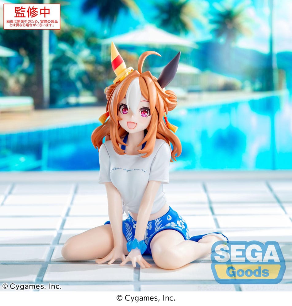 Uma Musume Pretty Derby Yumemirize PVC Statue Copano Rickey Gaze on Me! 12 cm Prizefiguren Yokina