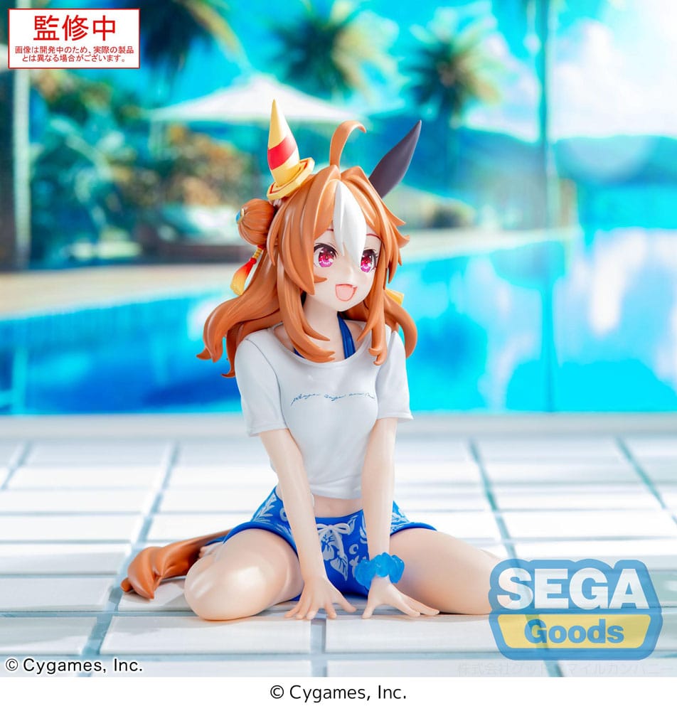 Uma Musume Pretty Derby Yumemirize PVC Statue Copano Rickey Gaze on Me! 12 cm Prizefiguren Yokina