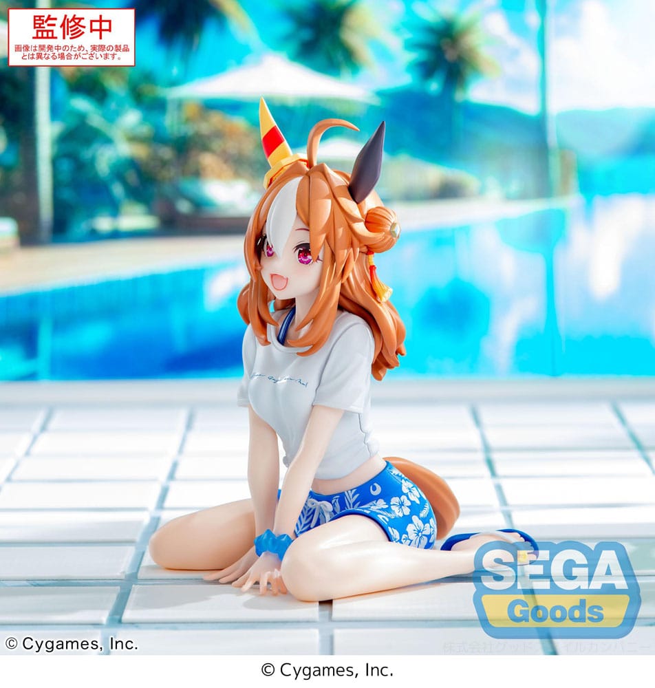 Uma Musume Pretty Derby Yumemirize PVC Statue Copano Rickey Gaze on Me! 12 cm Prizefiguren Yokina