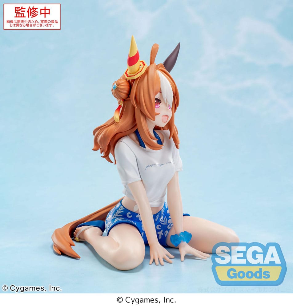 Uma Musume Pretty Derby Yumemirize PVC Statue Copano Rickey Gaze on Me! 12 cm Prizefiguren Yokina