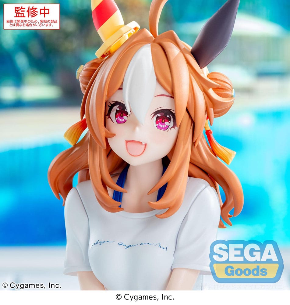 Uma Musume Pretty Derby Yumemirize PVC Statue Copano Rickey Gaze on Me! 12 cm Prizefiguren Yokina