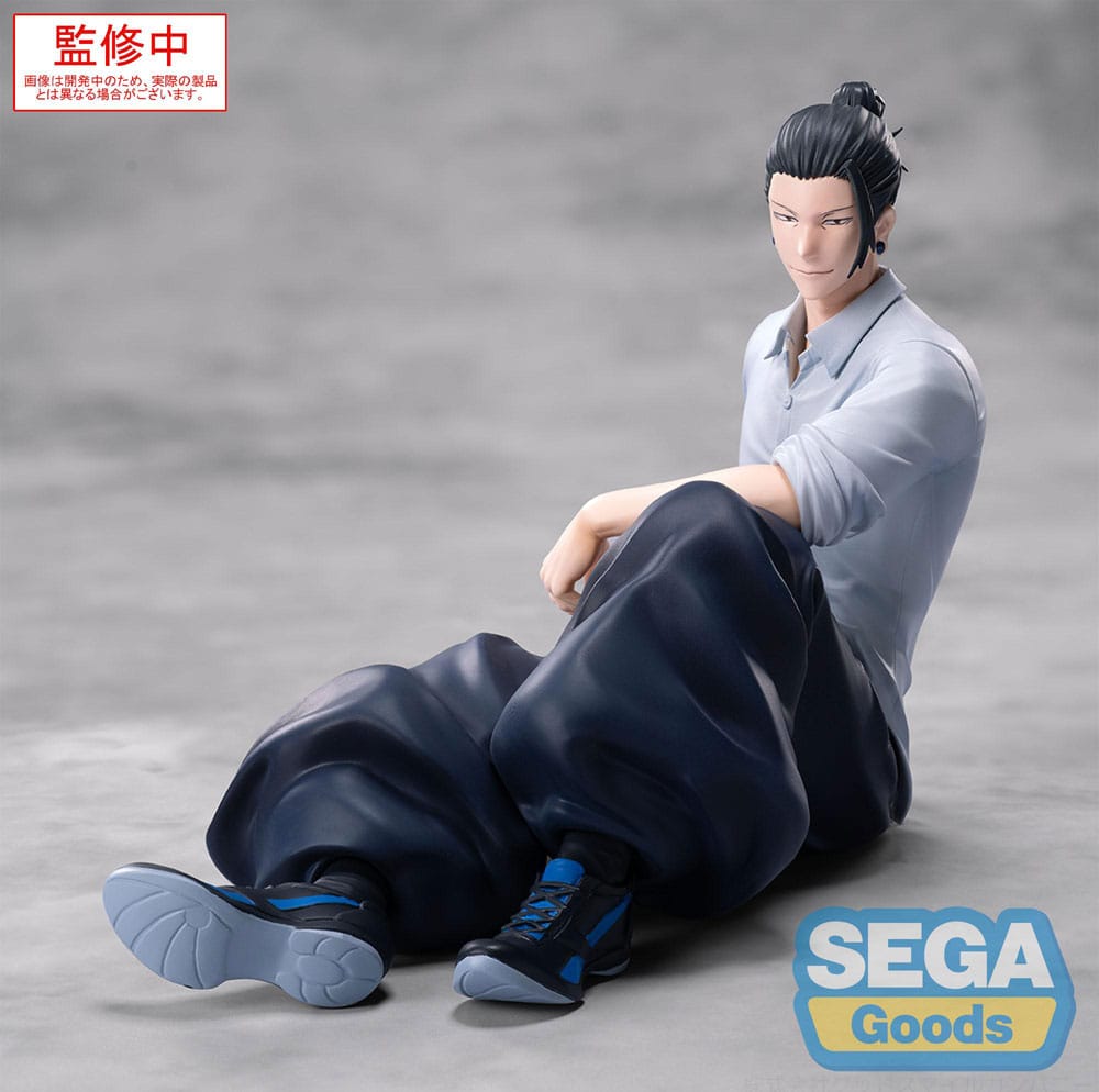 Jujutsu Kaisen Yumemirize PVC Statue Suguru Geto Inventory/Premature Death 12 cm Prizefiguren Yokina