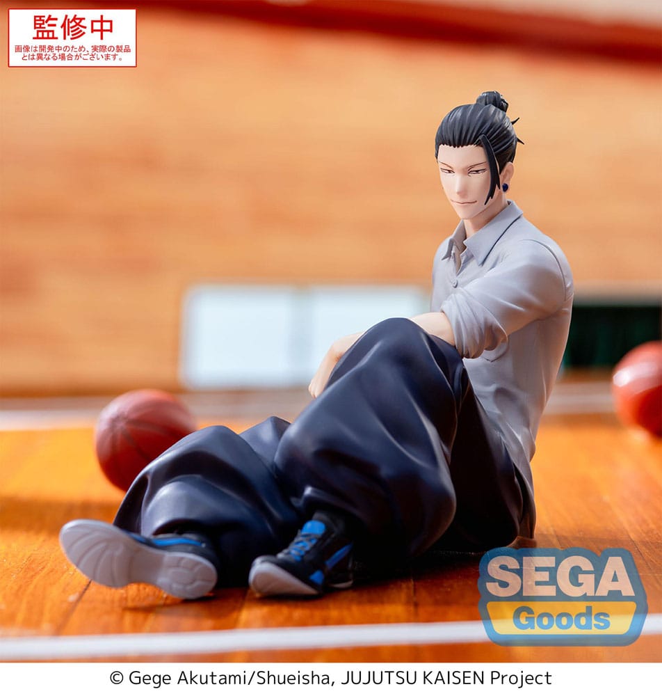 Jujutsu Kaisen Yumemirize PVC Statue Suguru Geto Inventory/Premature Death 12 cm Prizefiguren Yokina