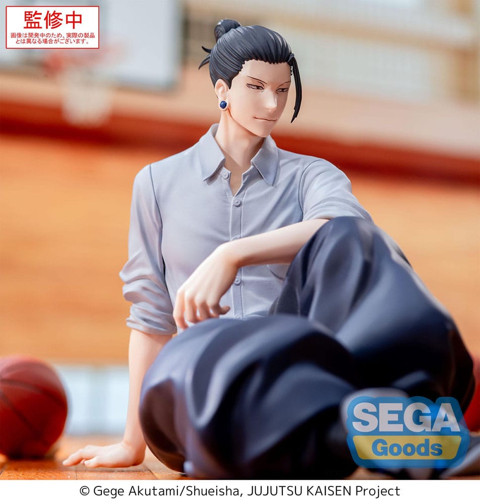 Jujutsu Kaisen Yumemirize PVC Statue Suguru Geto Inventory/Premature Death 12 cm Prizefiguren Yokina