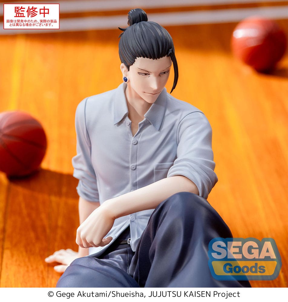Jujutsu Kaisen Yumemirize PVC Statue Suguru Geto Inventory/Premature Death 12 cm Prizefiguren Yokina