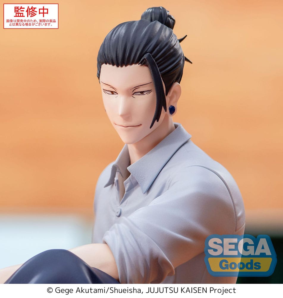 Jujutsu Kaisen Yumemirize PVC Statue Suguru Geto Inventory/Premature Death 12 cm Prizefiguren Yokina