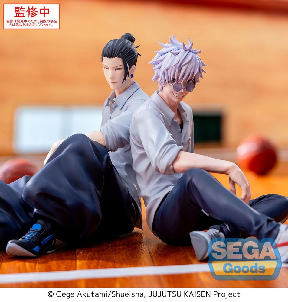 Jujutsu Kaisen Yumemirize PVC Statue Suguru Geto Inventory/Premature Death 12 cm Prizefiguren Yokina