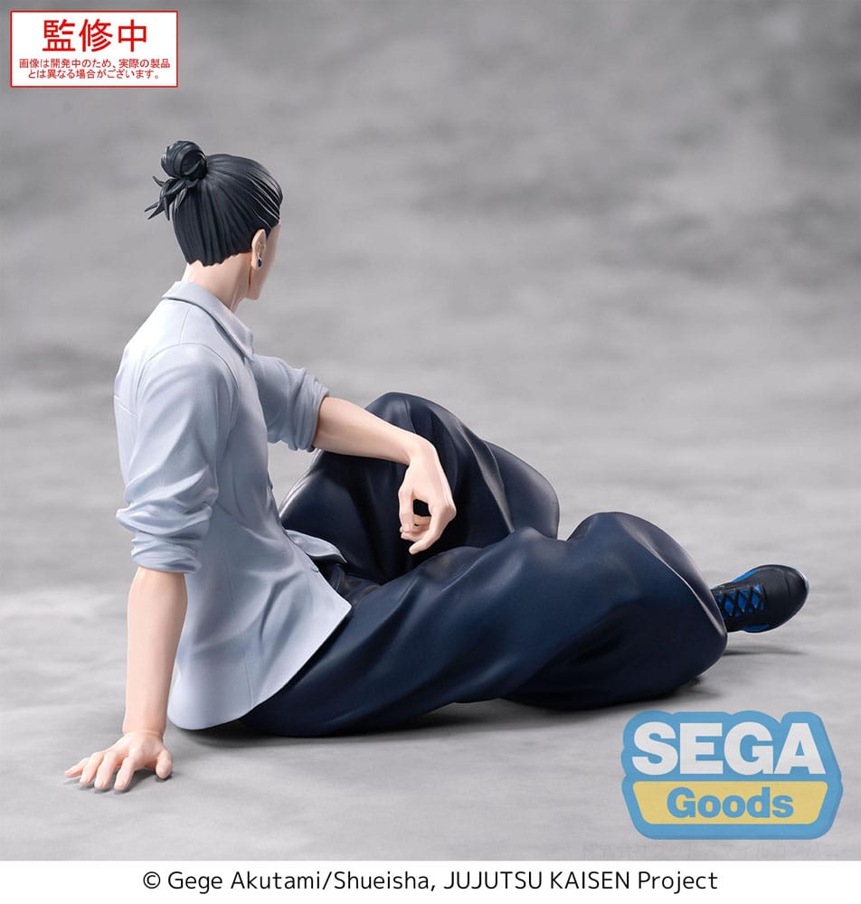 Jujutsu Kaisen Yumemirize PVC Statue Suguru Geto Inventory/Premature Death 12 cm Prizefiguren Yokina