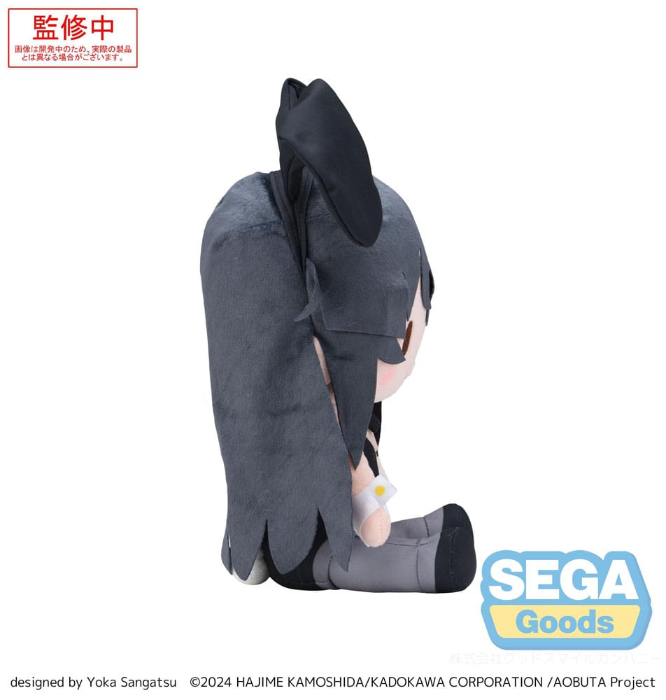 Rascal Does Not Dream Series Fuwa Petit Plüschfigur Mai Sakurajima M 22 cm Plüschtier Yokina